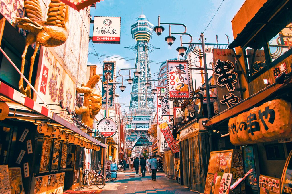 Japan Osaka unsplash