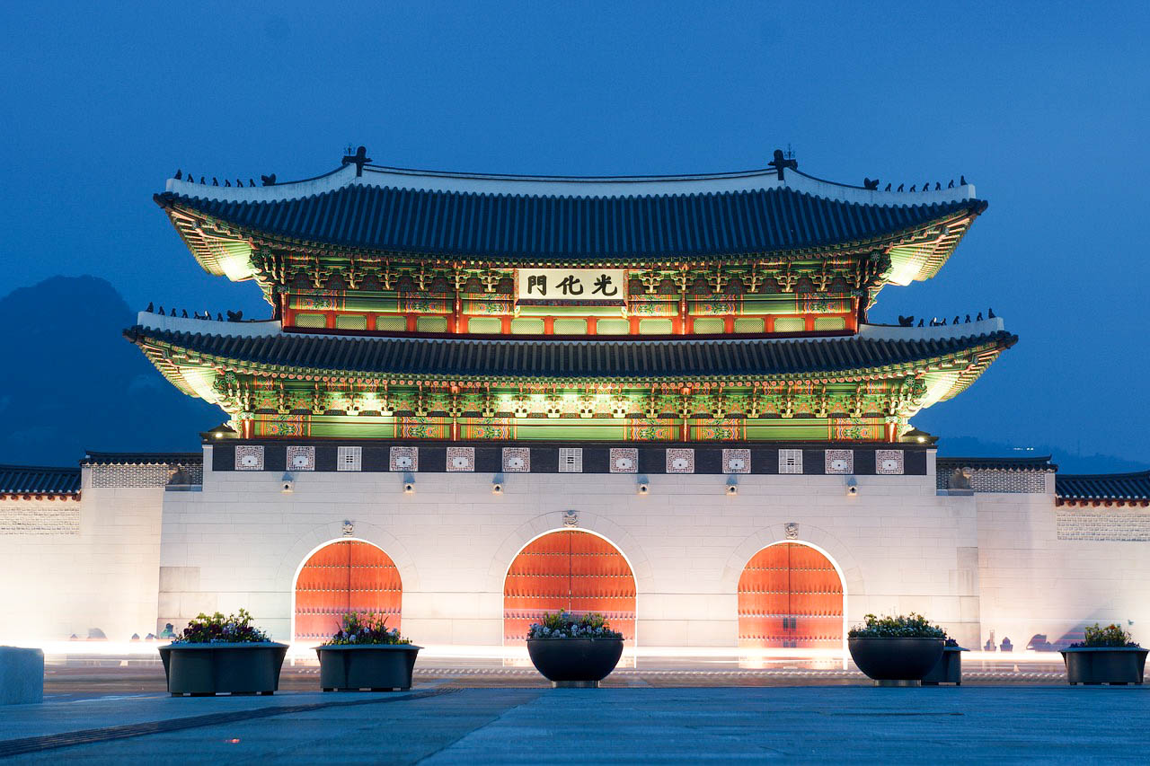 South Korea Seoul pixabay